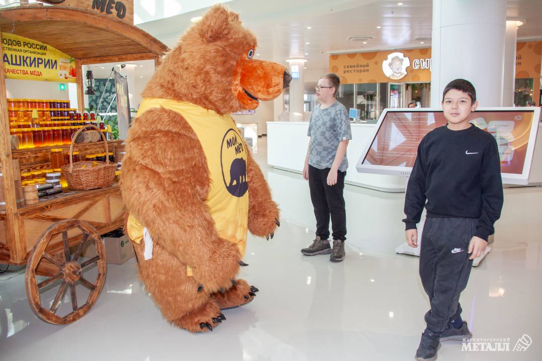 Яркие страницы «Уральских сказов»  | Фотография 14