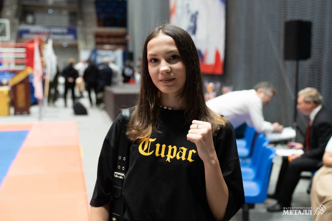 Каролина Никитенко