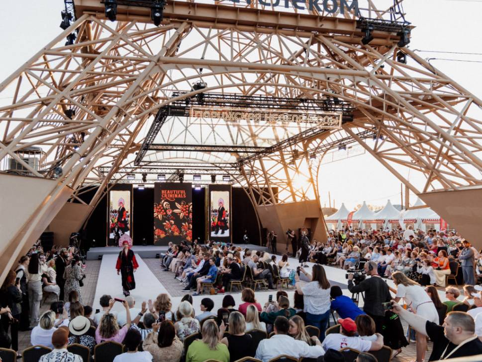 Креативный регион | Фотография 1