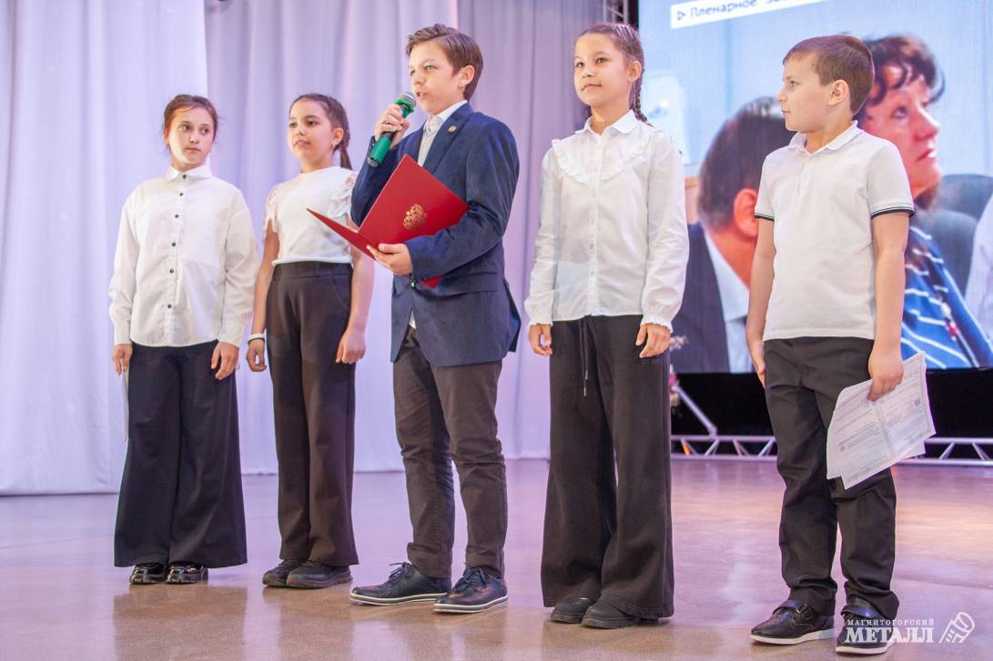 Конкурс юных краеведов | Фотография 23