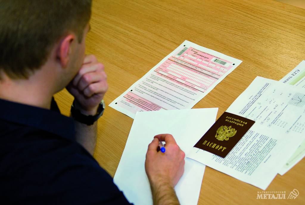 Экзаменационный дедлайн | Фотография 1