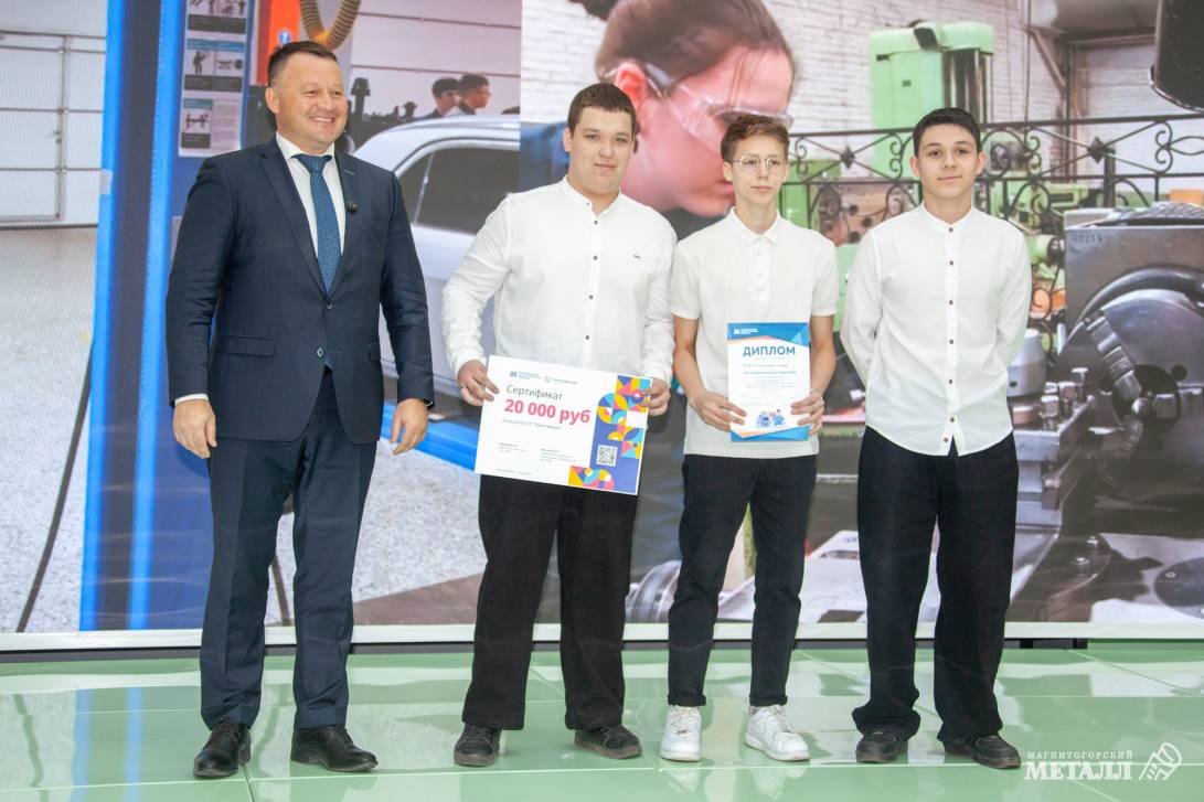 Профориентация  от первого лица | Фотография 6