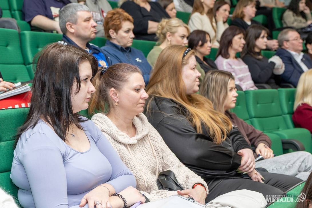  Всё о спорте Магнитки | Фотография 5