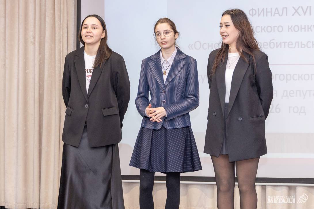 Школа XXI века | Фотография 12