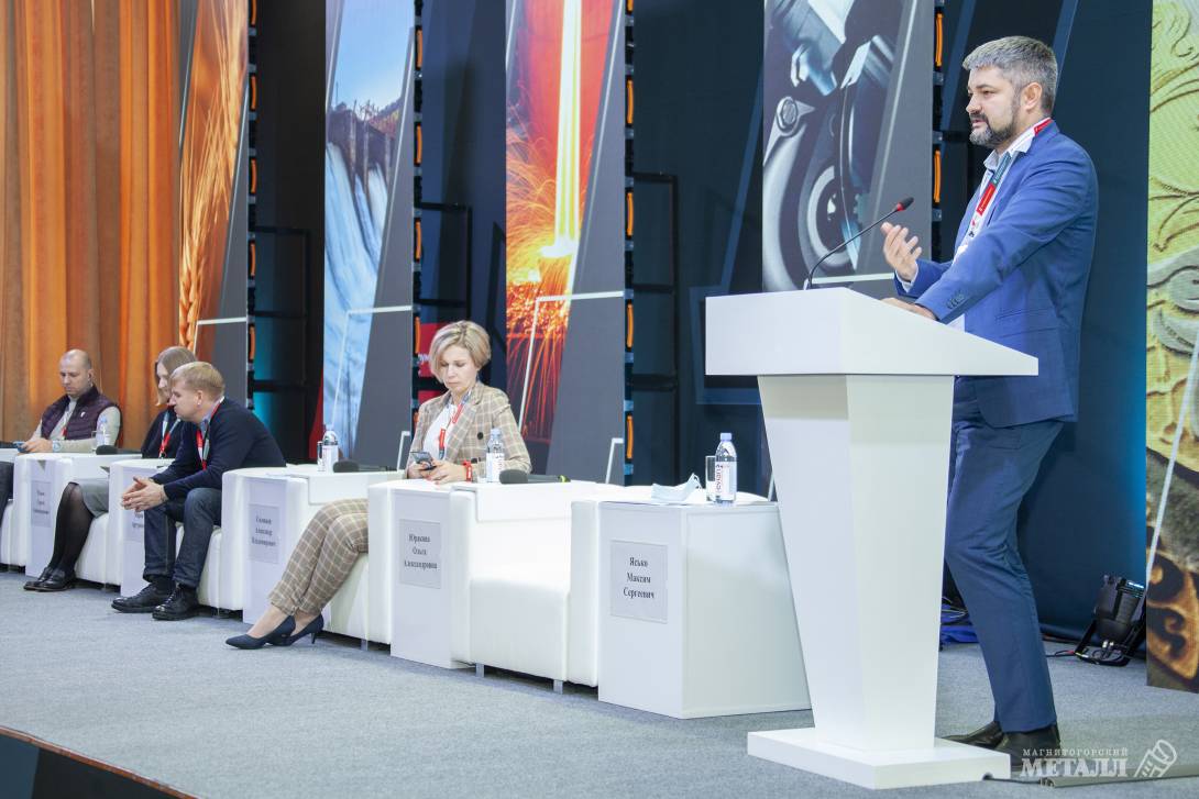 Магнитка принимает Всероссийский форум по промышленному туризму.<br />
(фото 15)