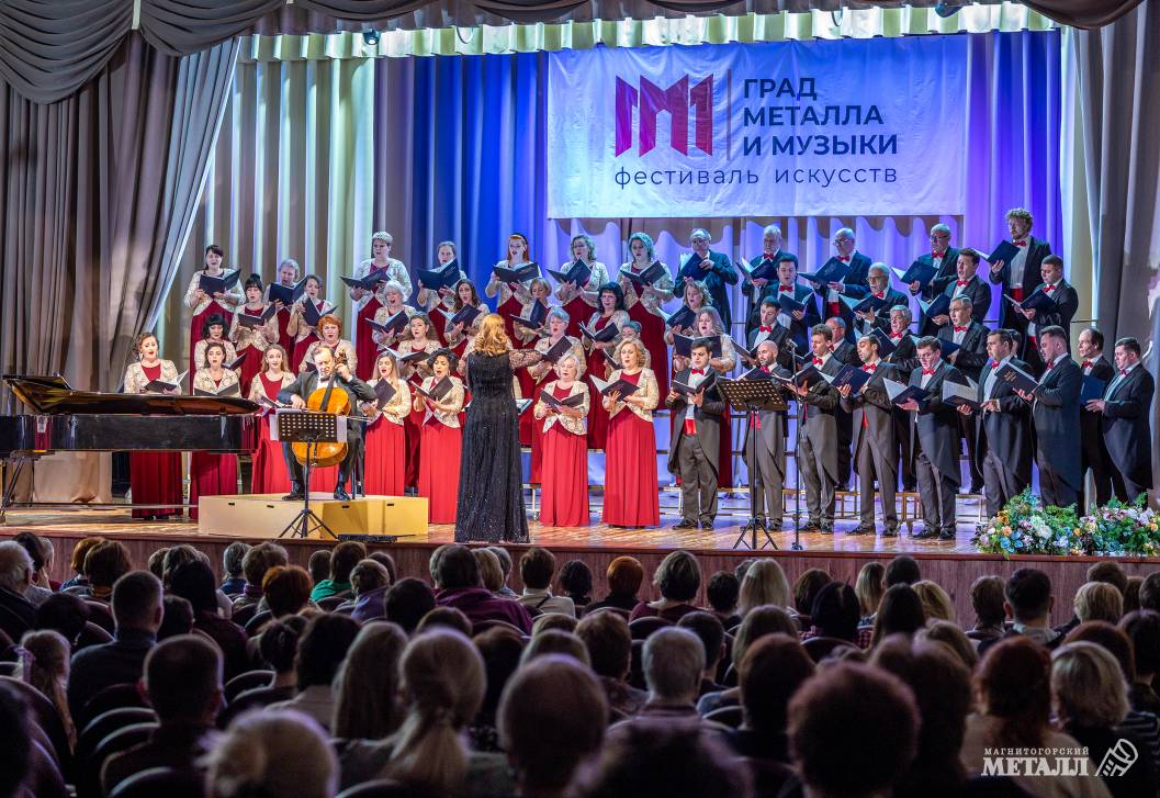 Разножанровый концертный вихрь | Фотография 2