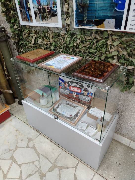 Знак памяти | Фотография 5