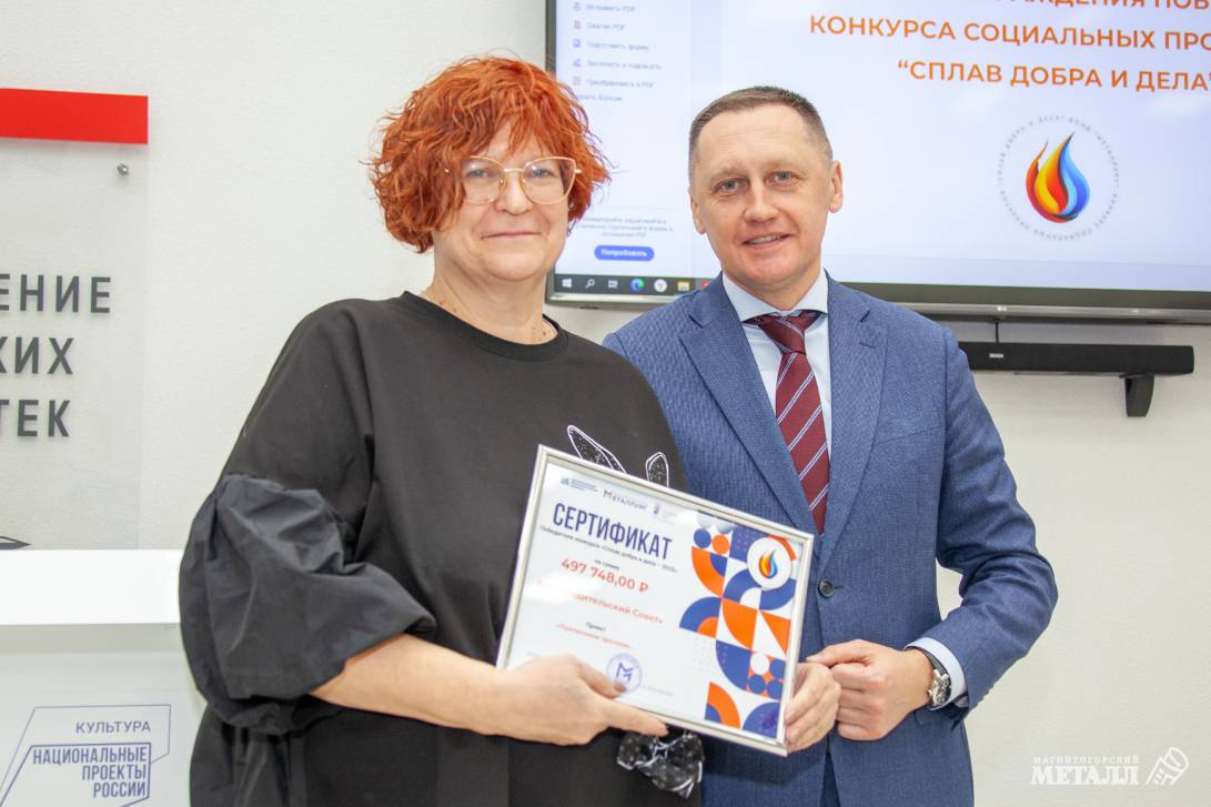 Владимир Дремов, Светлана Ананьева Владимир Дремов, Светлана Ананьева