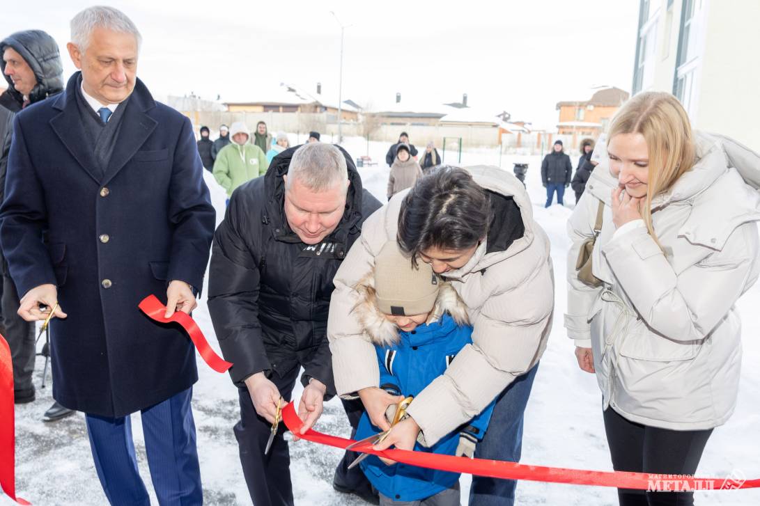 Для добрых и дружных людей | Фотография 5