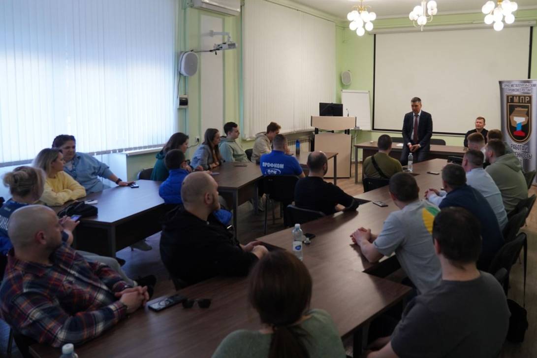 На страже прав работников | Фотография 7