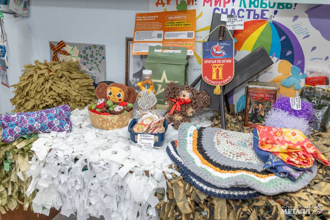 Прекрасные, добрые и неравнодушные | Фотография 4