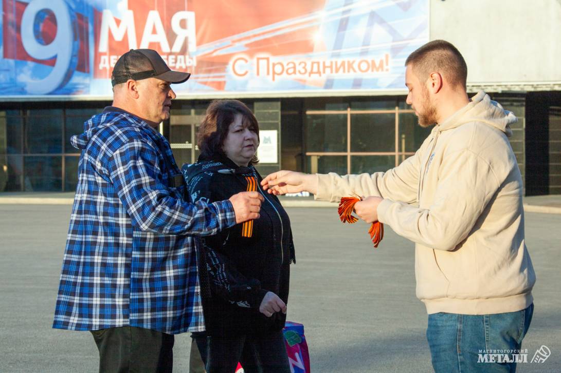 Код памяти | Фотография 10