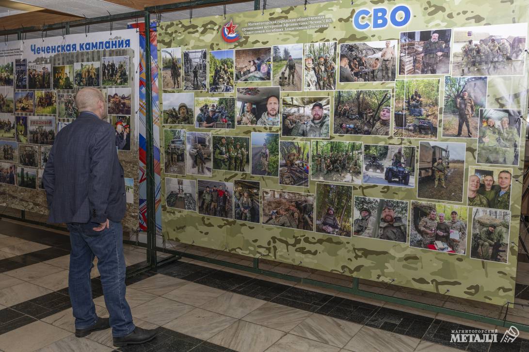 Юбилейная встреча ветеранов | Фотография 4