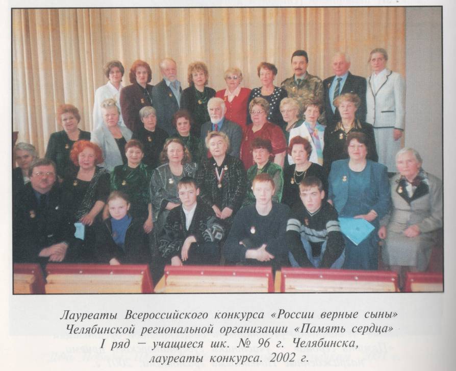 Детство, опалённое войной | Фотография 5