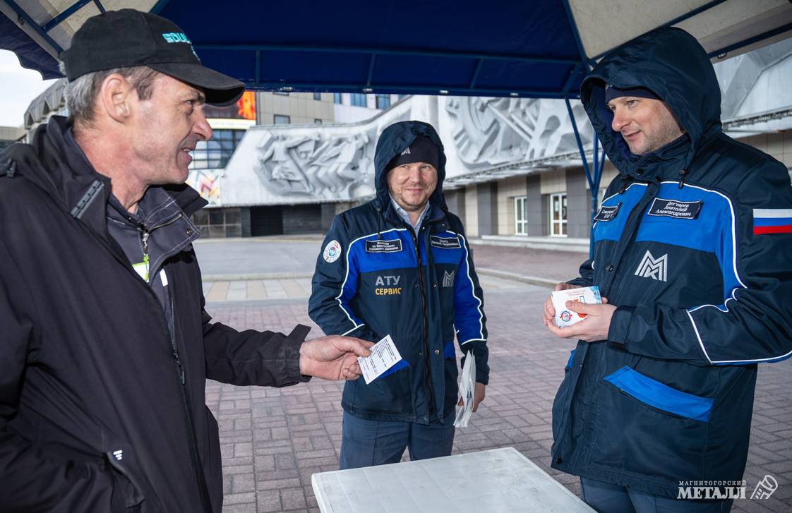 Возьми безопасность с собой | Фотография 2