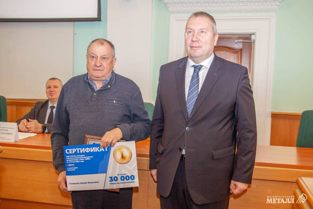 Не корысти ради... | Фотография 10