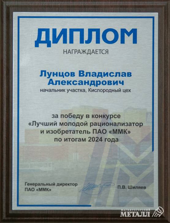 Не волшебство, а физика | Фотография 6