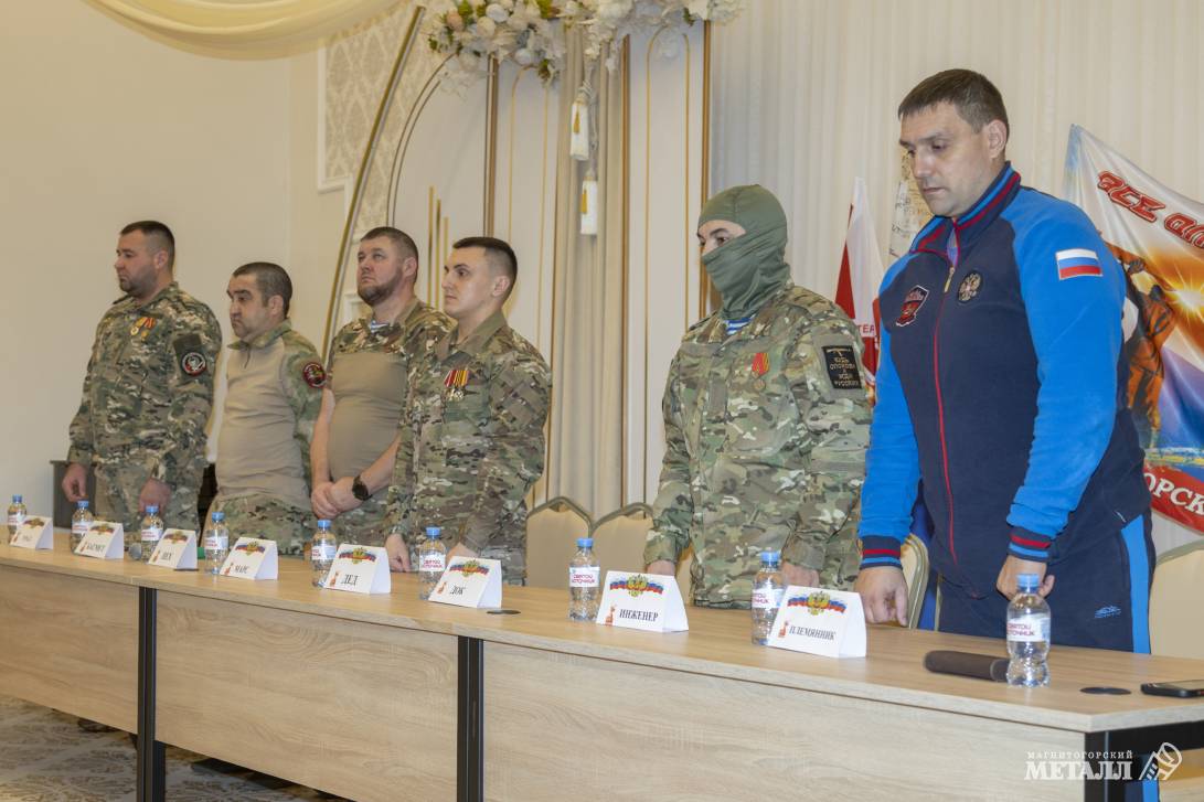 Большая семья добровольцев | Фотография 5