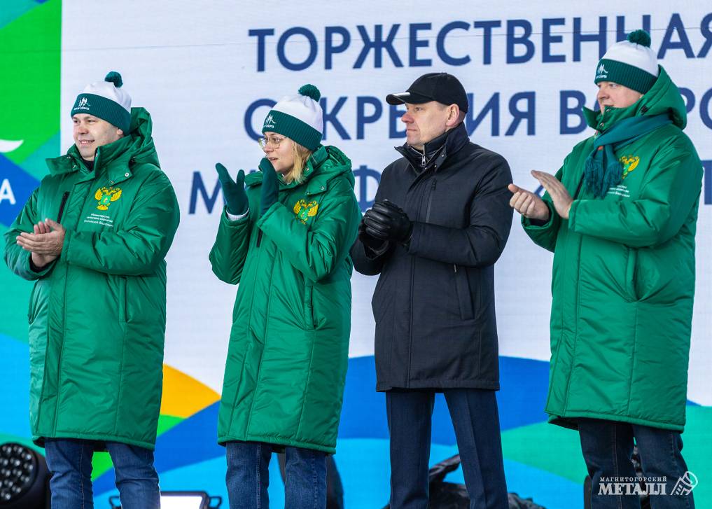 Сергей Межин, Анна Корпен, Алексей Жлоба и Алексей Кобылин