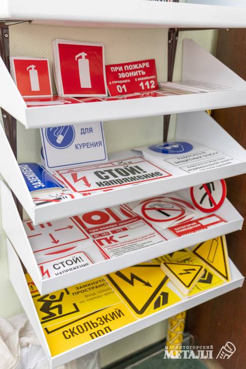 Искусство печати | Фотография 4