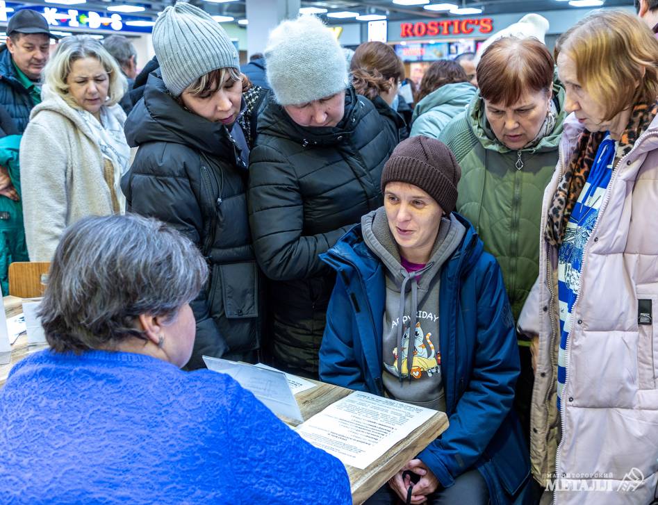 Кто ищет, тот найдёт | Фотография 10