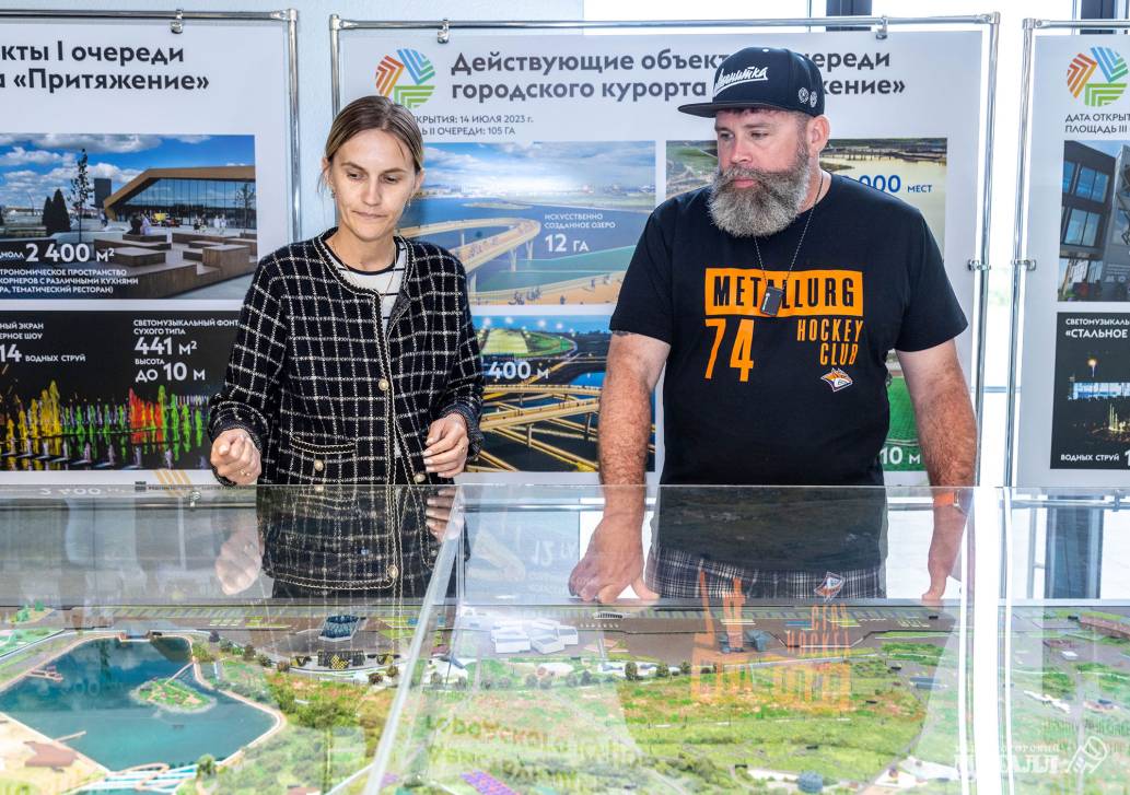 Ярослав  из Пенсильвании | Фотография 14