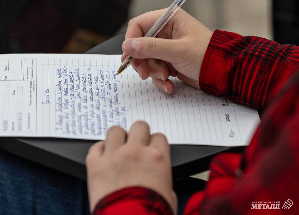 Подходить с умом, не бояться ошибок | Фотография 11