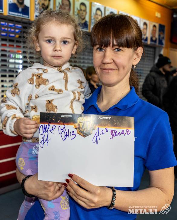 И звезда с звездою говорит…  | Фотография 21