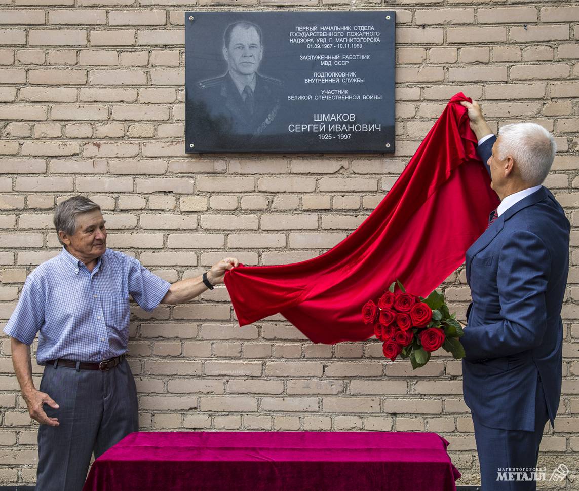 Положительная динамика. Новости Магнитогорск. 18.07.2022г