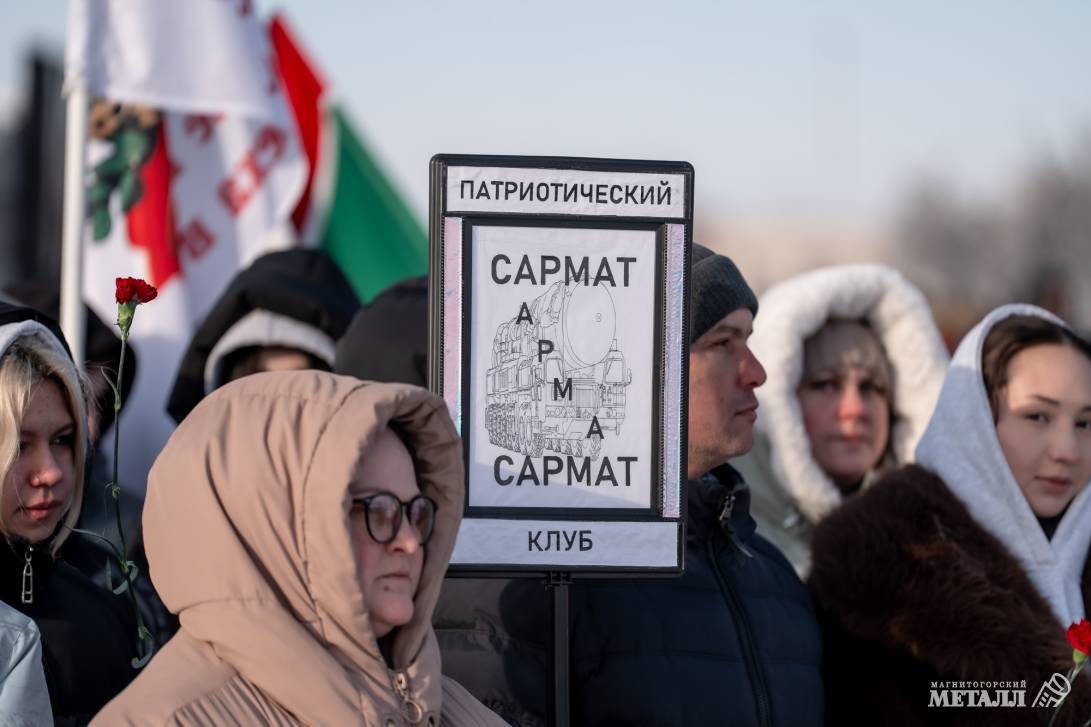 Профессия – Родину защищать | Фотография 12