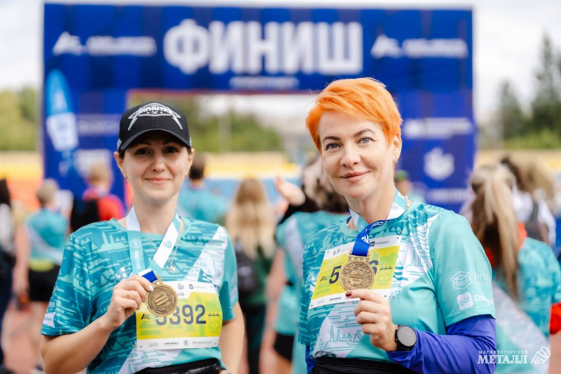 Полумарафон – это модно! | Фотография 118