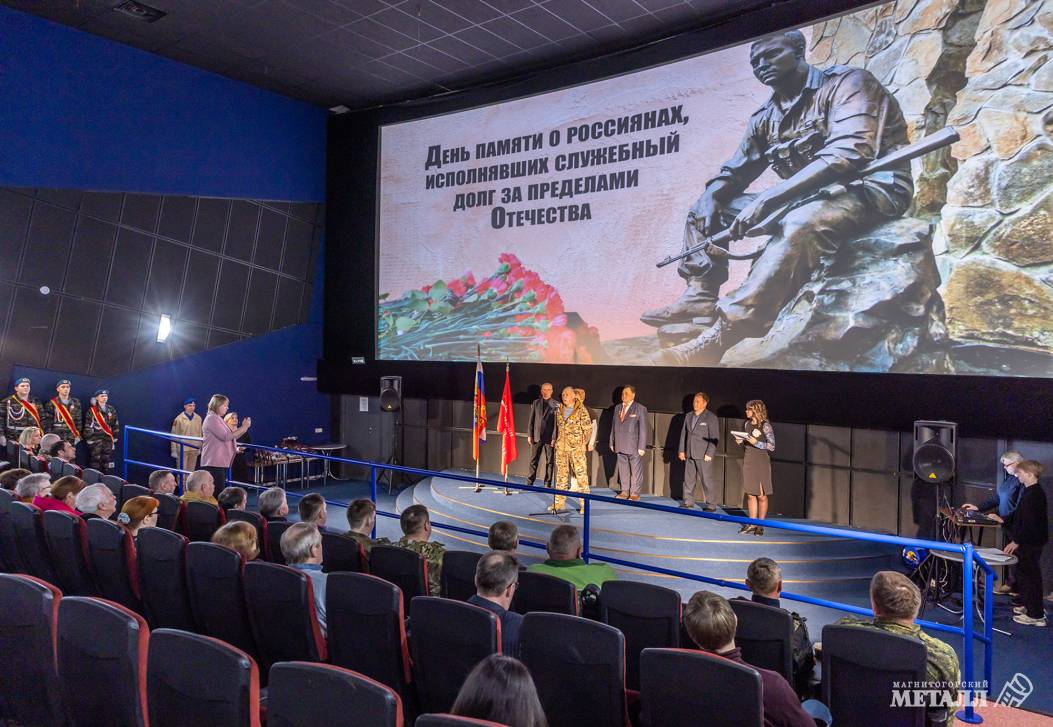 Встретиться, поговорить, обняться… | Фотография 1