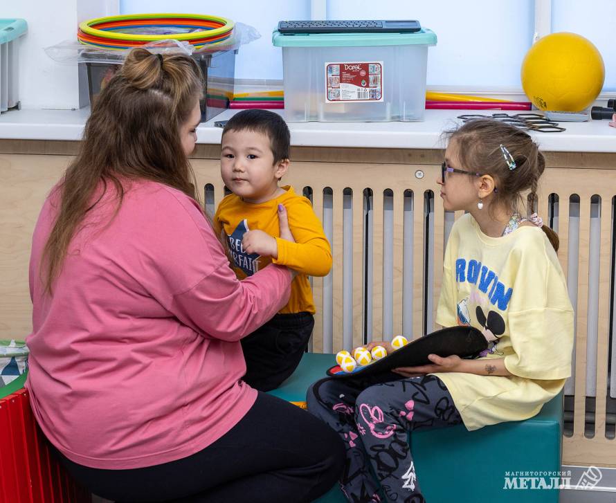 Как понять «детей дождя» | Фотография 1