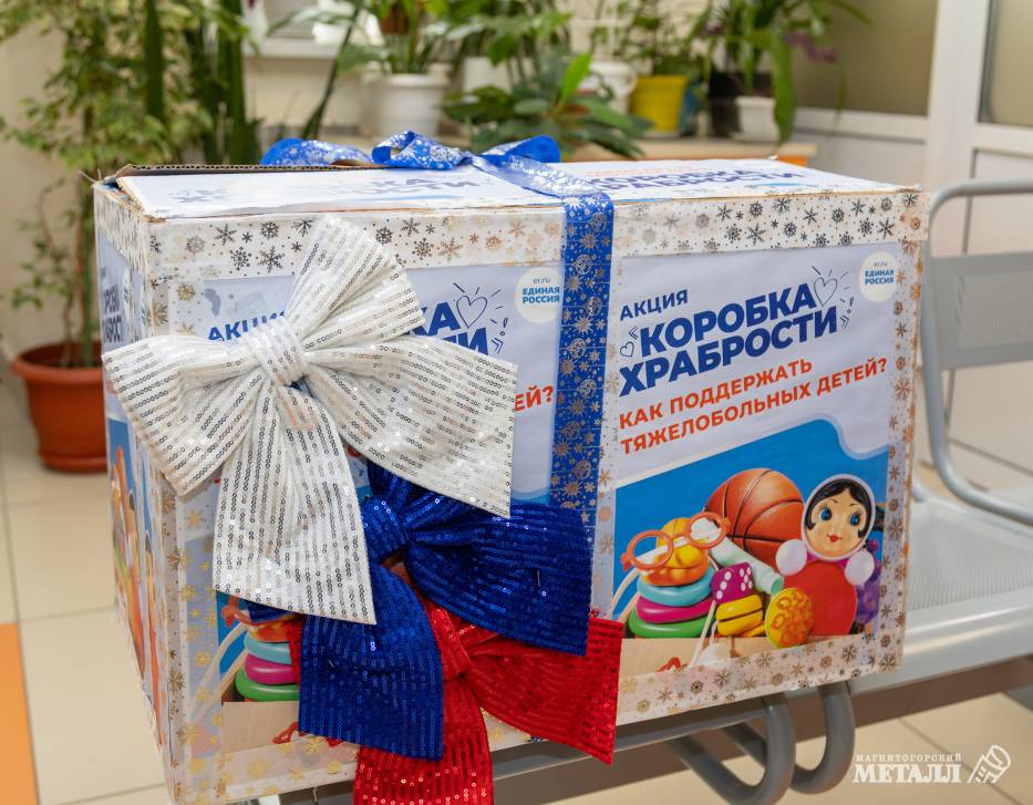 Радость для юных пациентов | Фотография 1