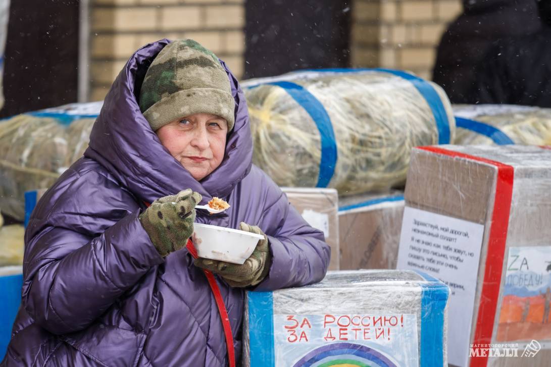 «Горжусь своим городом» | Фотография 31