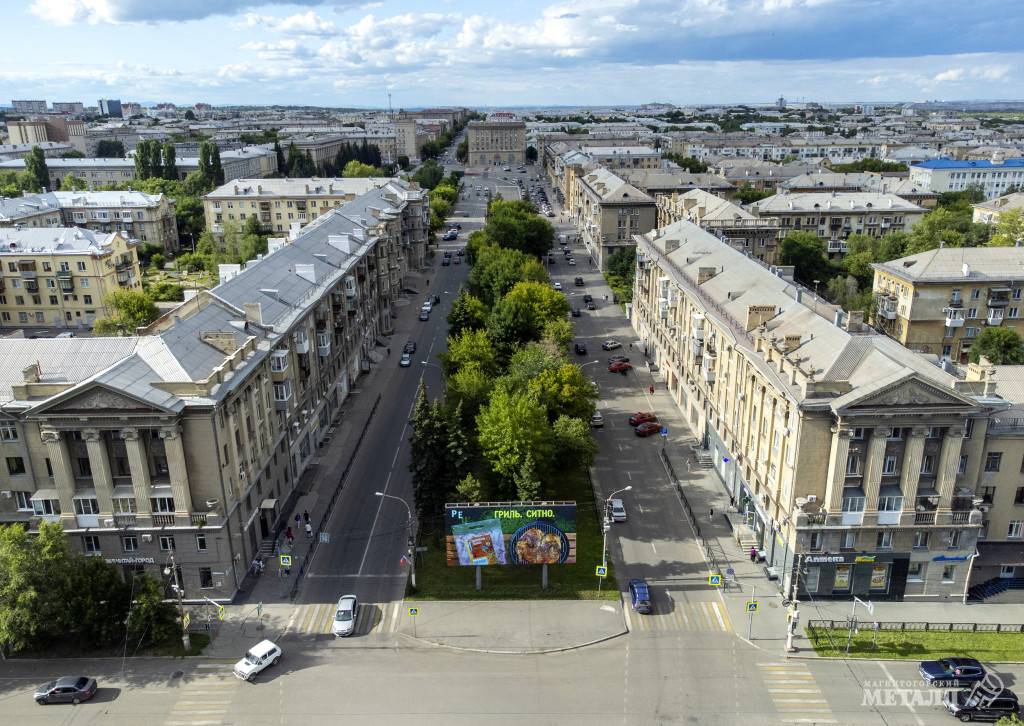 Помещения для работы | Фотография 1