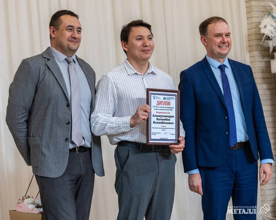Драйвер профессионального развития | Фотография 10