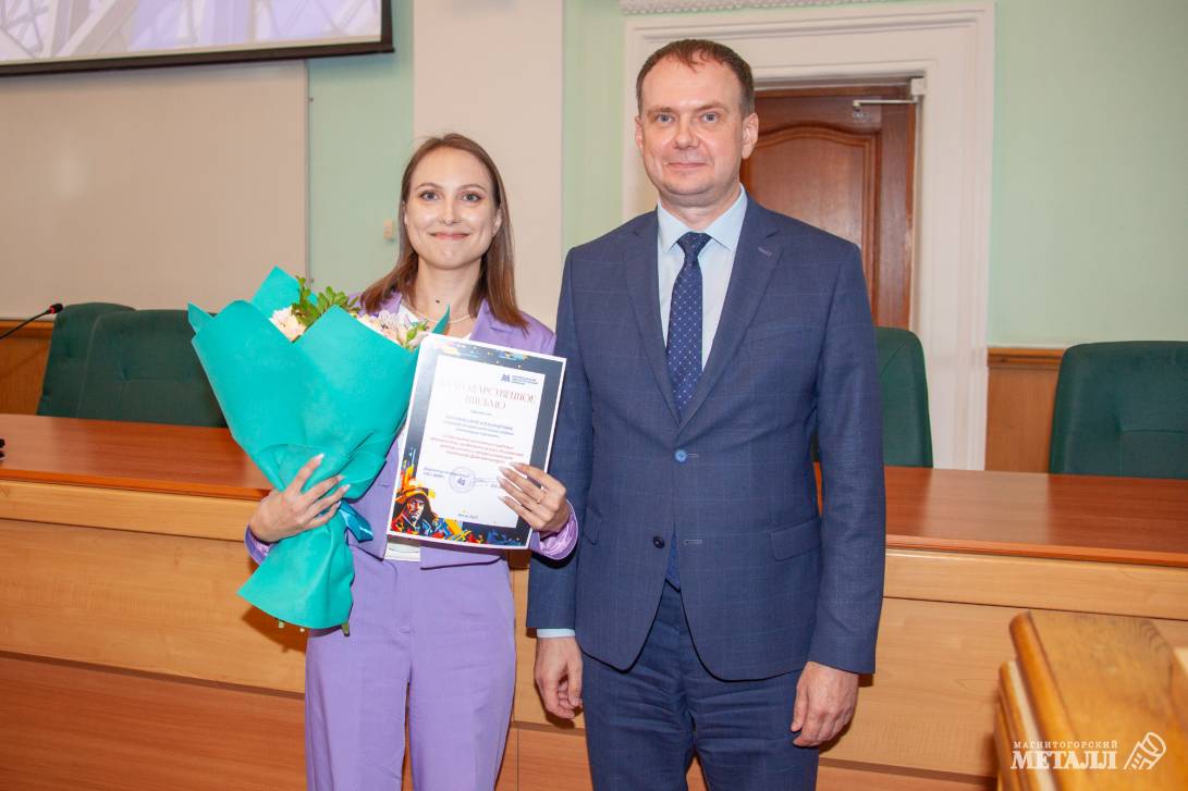 За преданность делу и высокий профессионализм | Фотография 15