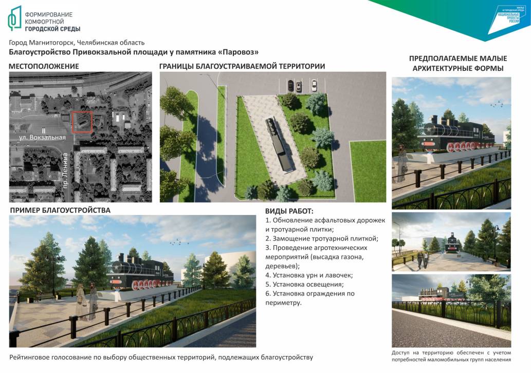 Уют и комфорт для всех возрастов | Фотография 4