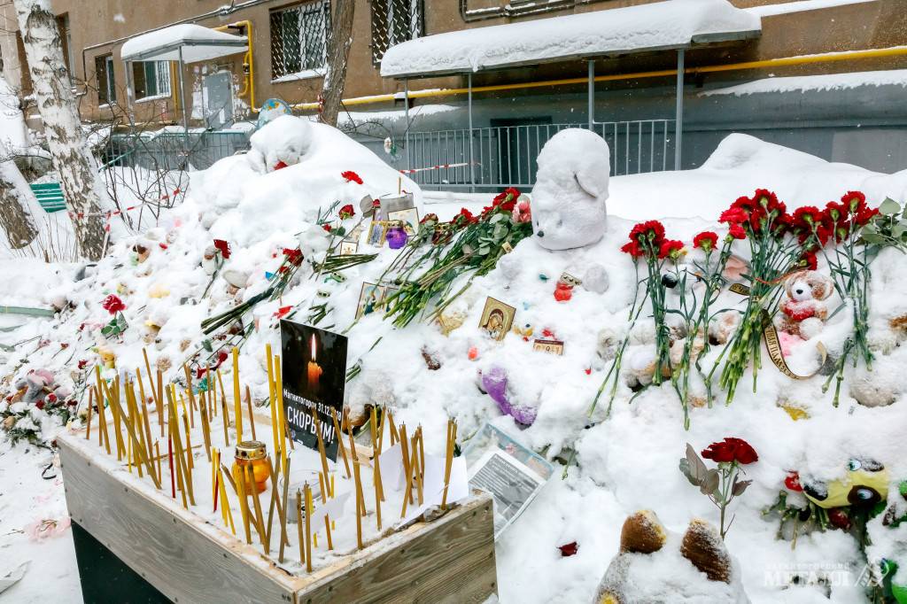 День скорби | Фотография 1