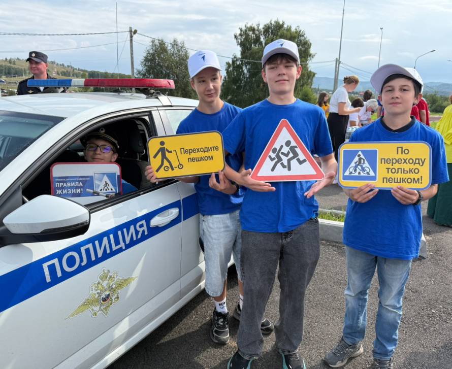 Важные правила | Фотография 1