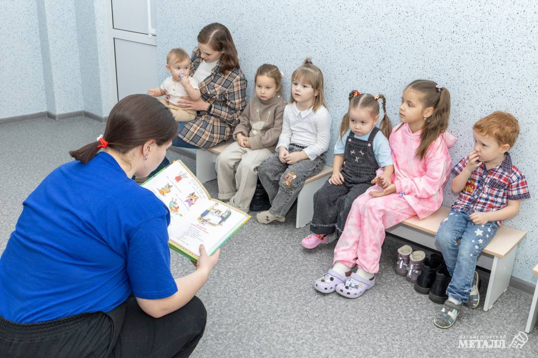 В поддержку  демографии | Фотография 9