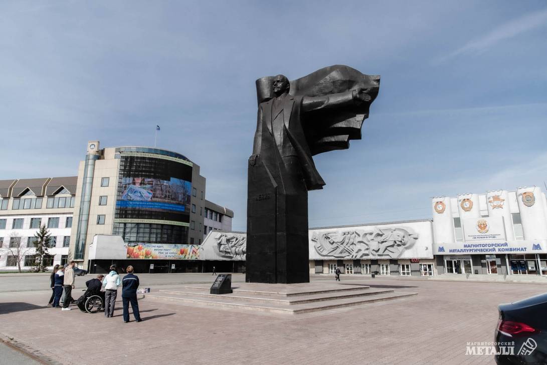 Металлургия, открытая для всех | Фотография 23