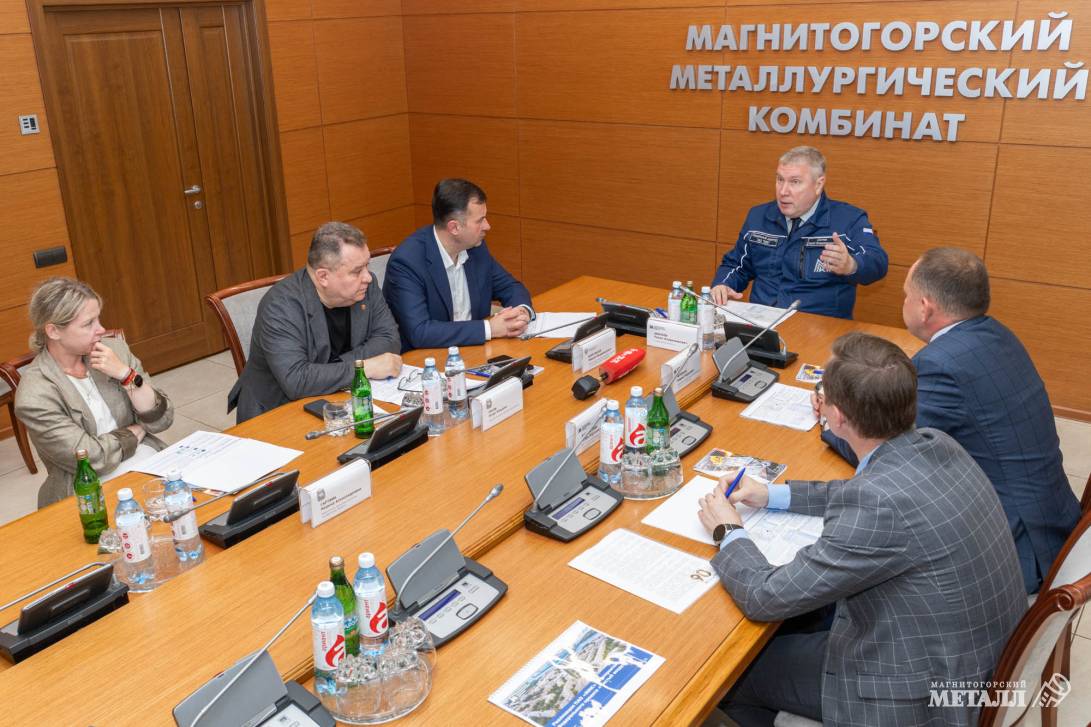 Экологический профиль Магнитки | Фотография 10
