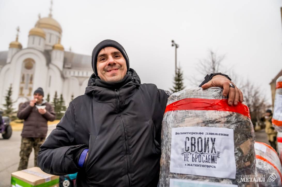 Поддержка бойцов – в любую погоду | Фотография 1