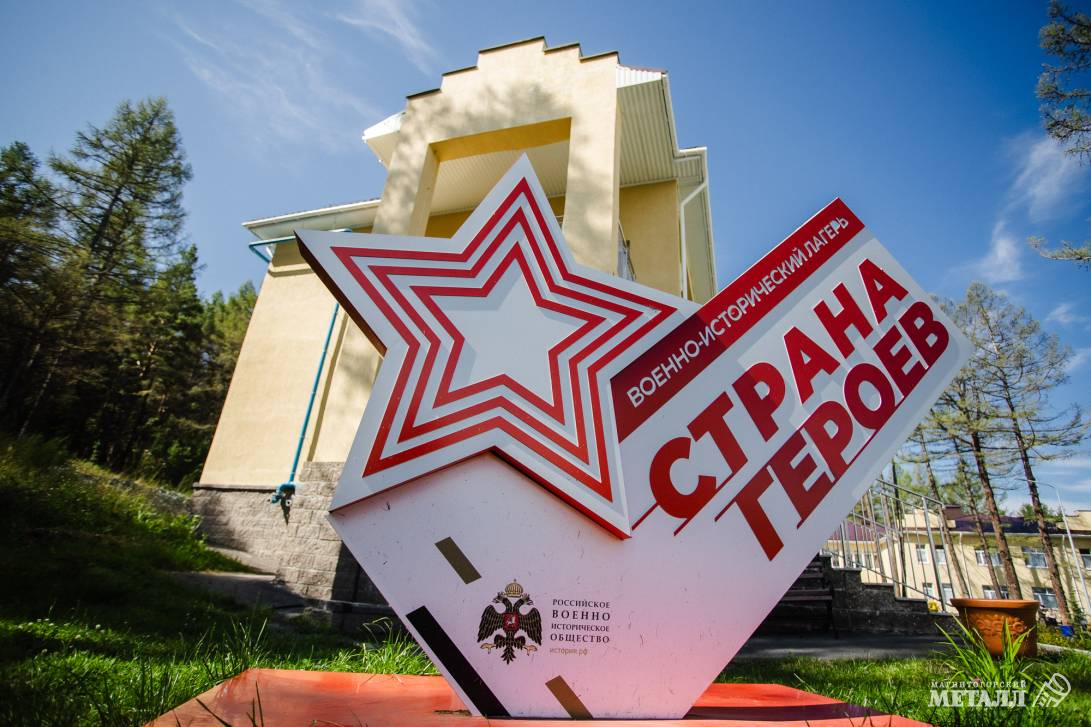 Наследники Победы | Фотография 9
