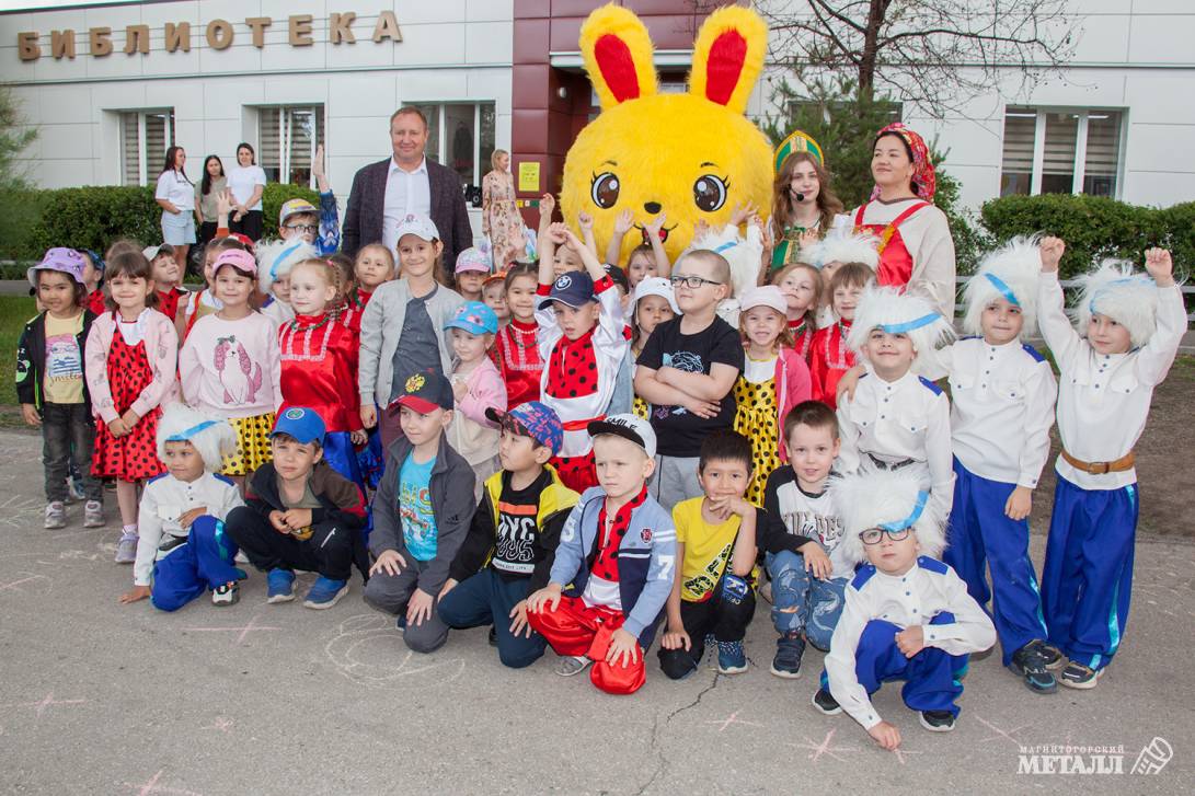 «Детство – лучшая планета!» | Фотография 10
