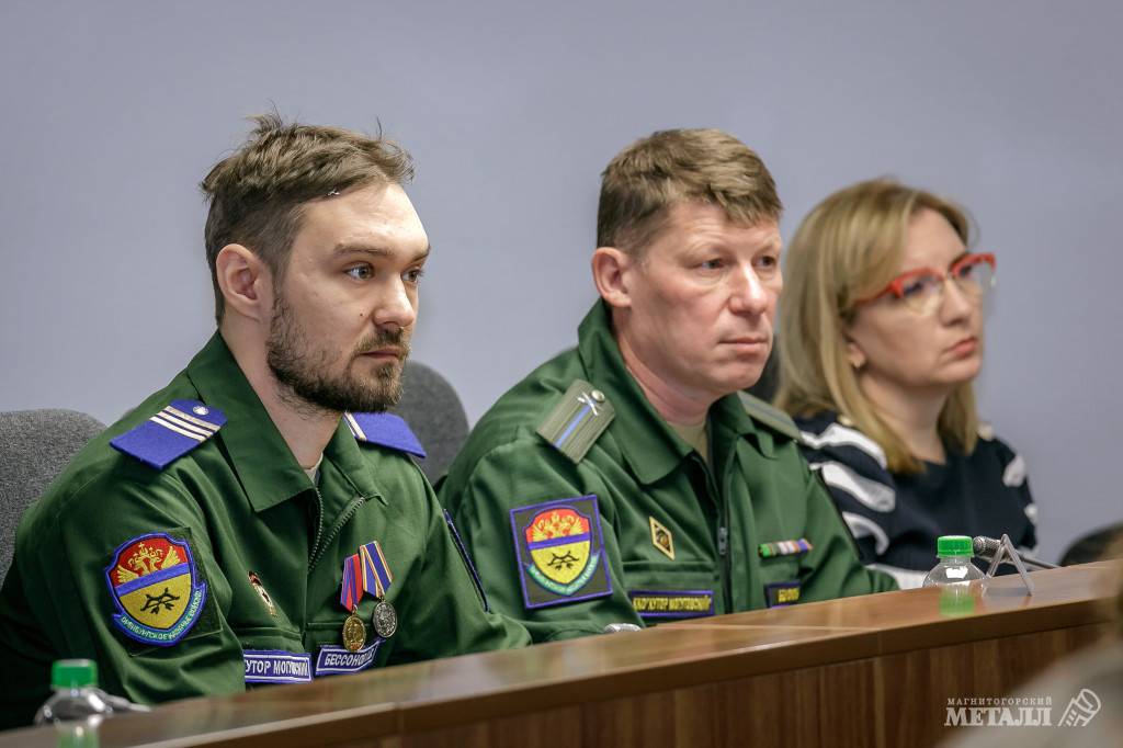 Для встреч и тренировок | Фотография 1