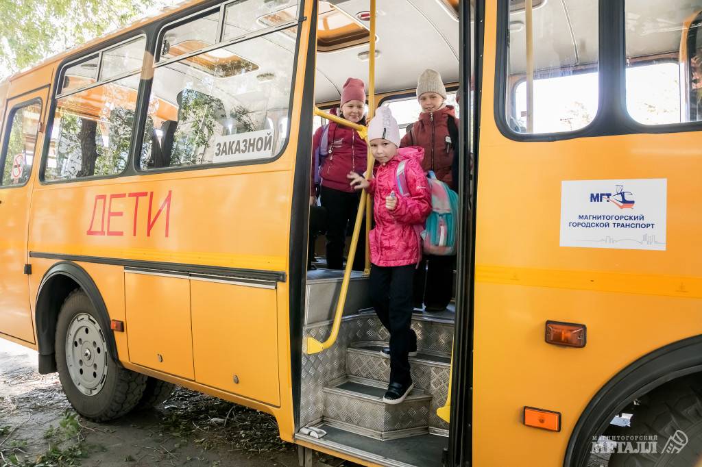 50 автобусов для школьников | Фотография 1