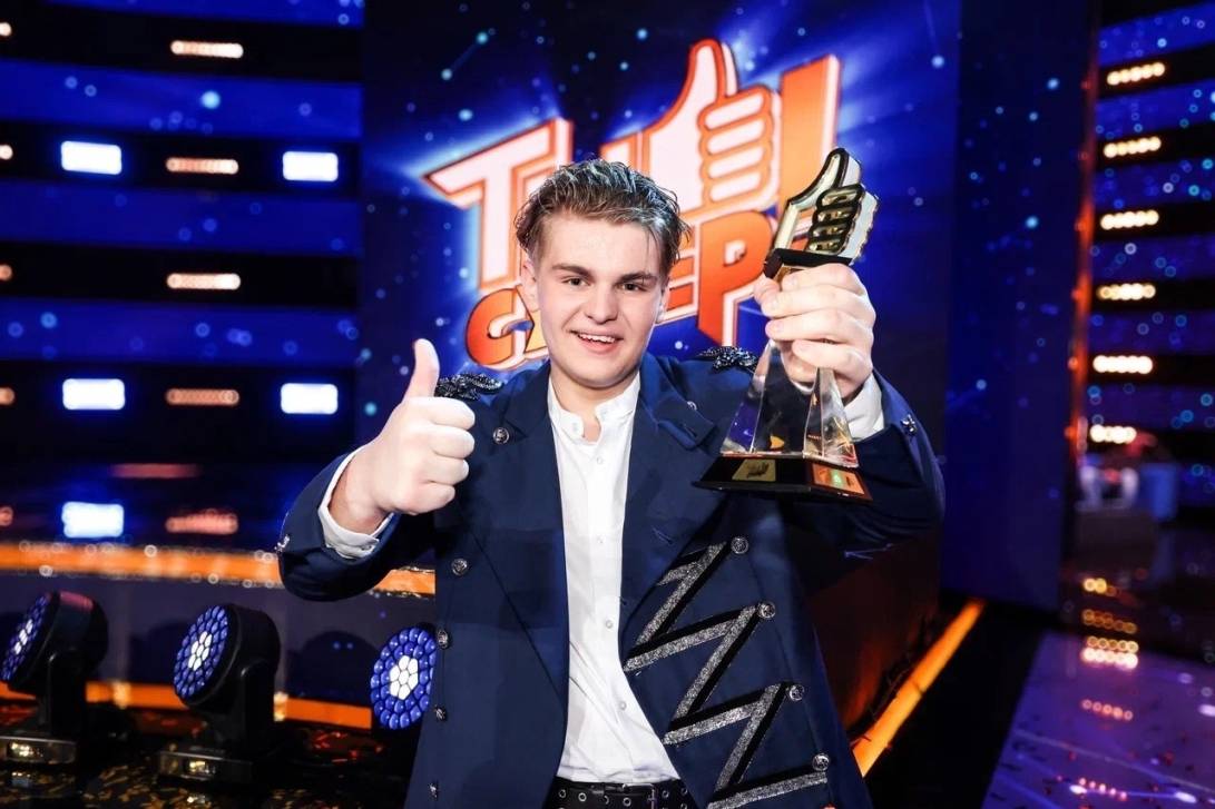 Финал конкурса «Ты супер!» (НТВ)